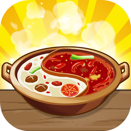 My Hotpot Story