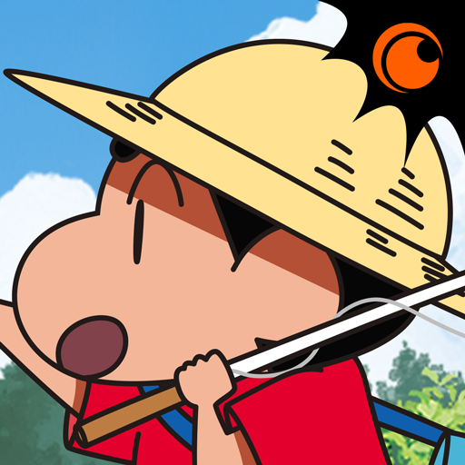 Shin chan: Summer Vacation