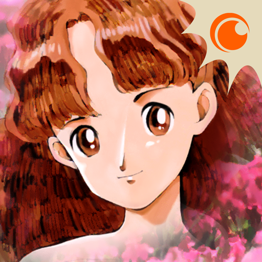 Crunchyroll: Princess Maker 2