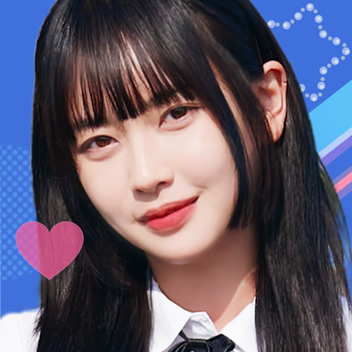 Five Hearts Under One Roof 2