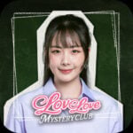 Love Love Mystery Club