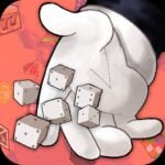 Dice A Million